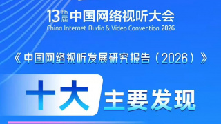 女组长的诱惑